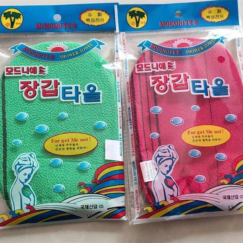 general Korean Style Exfoliating Bath Glove, Double-Sided Plant Fiber Body Scrub for Back and Skin Care - Image 3