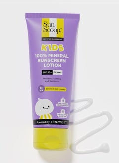 SunScoop kids 100 percent mineral sunscreen lotion spf 30 plus pa plus plus plus plus paediatrician recommended prevents tanning and sunburn sweat and water resistant safe for sensitive skin for 1 plus years 75gm  - Image 1