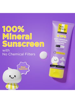 SunScoop kids 100 percent mineral sunscreen lotion spf 30 plus pa plus plus plus plus paediatrician recommended prevents tanning and sunburn sweat and water resistant safe for sensitive skin for 1 plus years 75gm  - Image 3