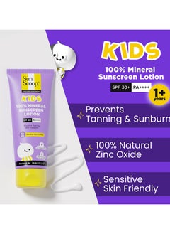 SunScoop kids 100 percent mineral sunscreen lotion spf 30 plus pa plus plus plus plus paediatrician recommended prevents tanning and sunburn sweat and water resistant safe for sensitive skin for 1 plus years 75gm  - Image 4