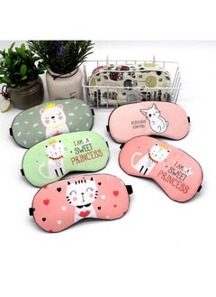 Generic Eye Mask With Gel Bag (Multicolor)  - Image 3