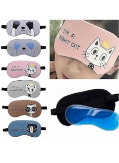 Generic Eye Mask With Gel Bag (Multicolor)  - Image 2