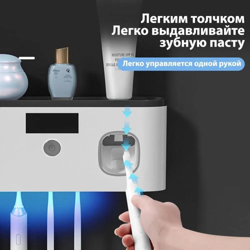 UV Sterilizer Toothbrush Holder 21.7x5.3x9.3 cm Black Dual-function Sterilizing - Space-saving Holds 5 Toothbrushes - Rechargeable USB Powered Wall-mounted for Bathroom - Image 4