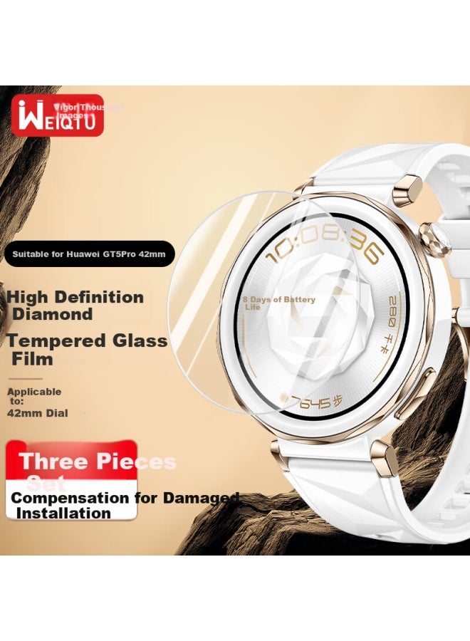 Wei Qiantu Weiguan Image واقي شاشة زجاج مقوى لساعة Huawei Watch Gt5pro، واقي شاشة زجاجي عالي الوضوح بتغطية كاملة مضاد للسقوط، غشاء مضاد للماء مقاس 42mm - Image 1