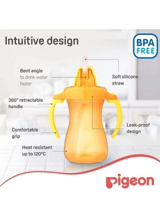 بيجون زجاجة قش بيتي 150 مل، برتقالي، 9 أشهر + - Image 2