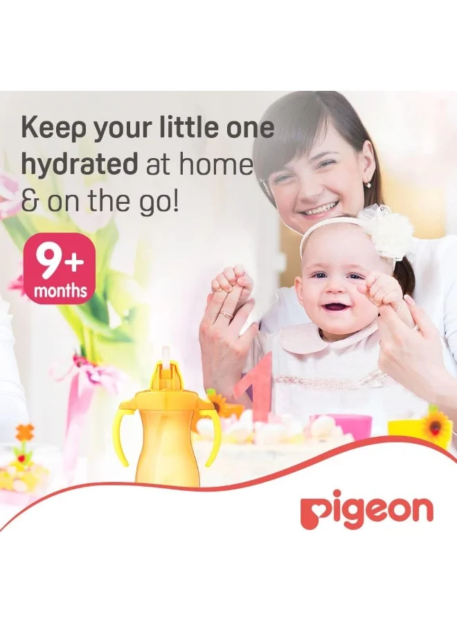 pigeon Petite Straw Bottle 150 ML, Orange, 9 Months +