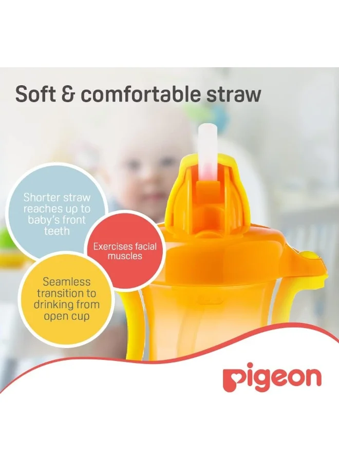 pigeon Petite Straw Bottle 150 ML, Orange, 9 Months +