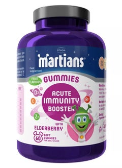 STADA Martians Gummies - Acute Immune Booster with Elderberry 60's UAE ...