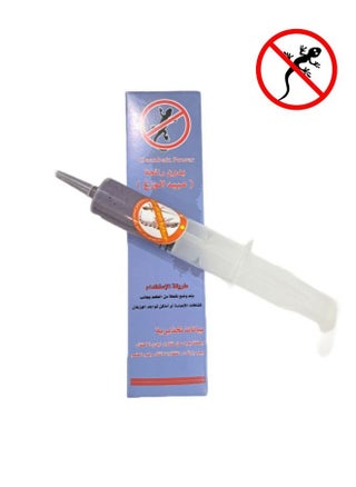Gecko and Reptile Pesticides - pzsku/Z513359E1CB5A45DB22A6Z/45/_/1716284561/86cdfe63-b540-4ae5-be40-7991fc4014e6