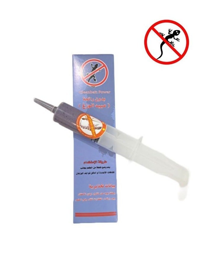 مبيد الوزغ والزواحف - Image 2