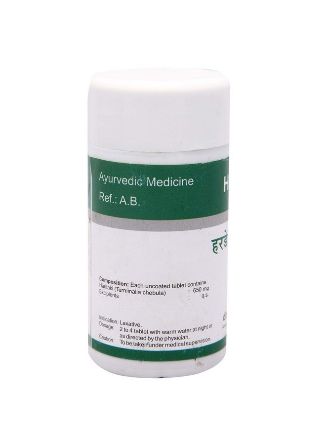 Dhanvantari Harde Tablets - 100 Gm, (Model: AF91) - Image 2