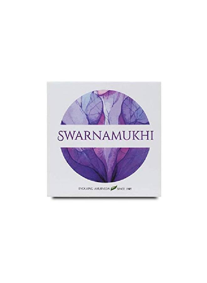 Kerala Ayurveda Swarnamukhi Face Pack With Lotus & Saffron Cleanses & Gently Exfoliates Dead Skin For All Sensitive And Oily Skin 17 Oz  - Image 4