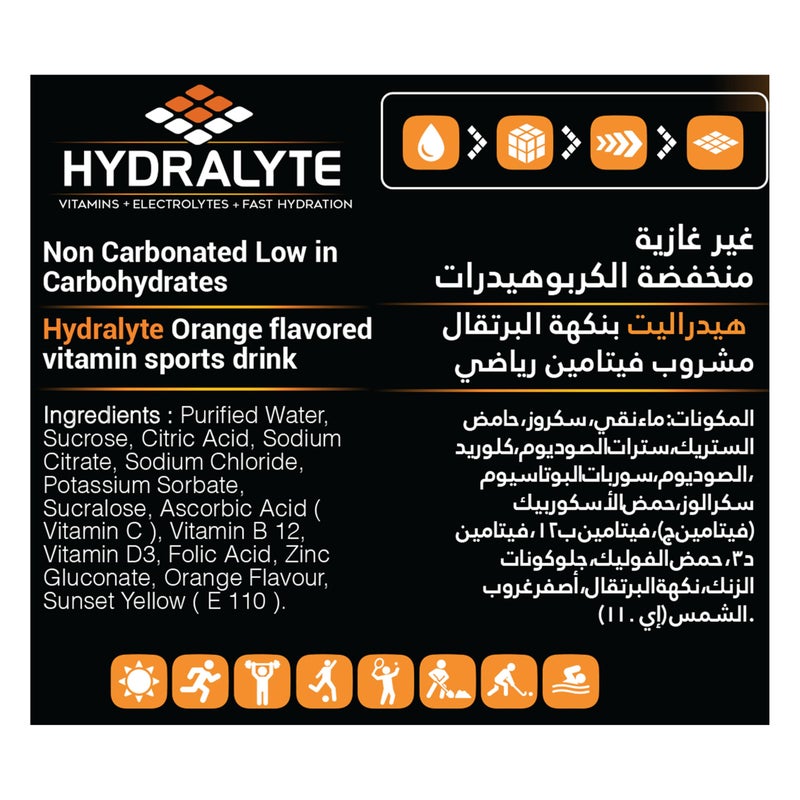 Hydralyte VitaSport+ Vitamin Hydration Drink Orange 500ml | Defence Blast | Vitamin C, D, Zinc | Electrolyte Replacement - Image 3