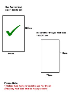 Generic 3 Pieces Premium Comfort Prayer Mat Soft and Durable Prayer Mat Blue Color 120x80cm  - Image 4