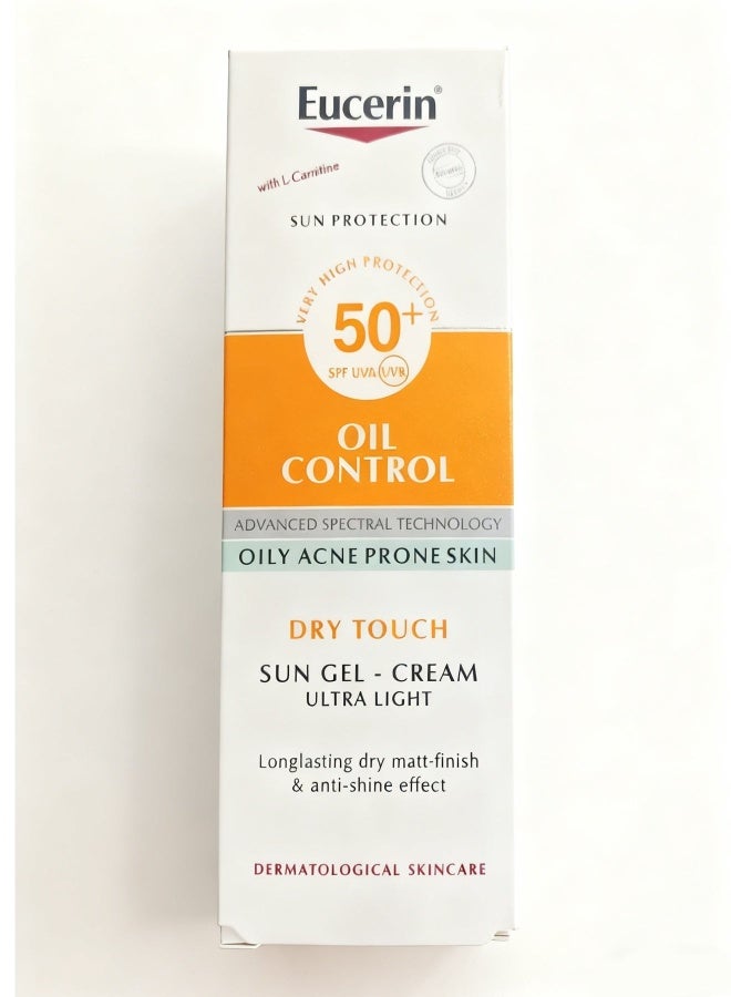 يوسيرين جل واقي من الشمس خفيف للغاية SPF 50+ للبشرة الدهنية والمعرضة لحب الشباب – تحكم متقدم بالزيوت، لمسة جافة، حماية من UVA/UVB وHEVIS، غير دهني، 50 مل - Image 3