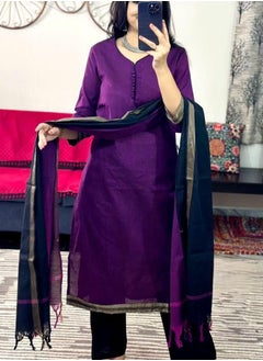IndHeritage -  Eid kurti set collection - Premium cotton 3pc kurti set / salwar set - Purple colour women's 3pc kurti / kurta set with kasavu prints - Indian Kurti Set IDH00166