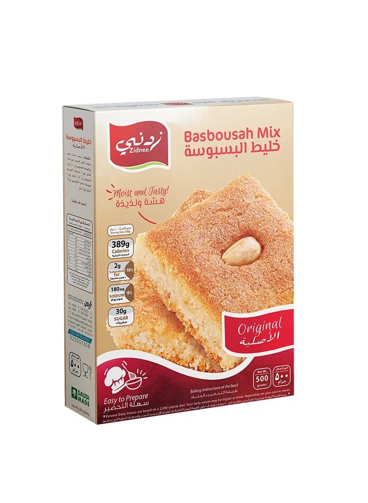 Zidnee Zidnee Basbousah Mix, 500g