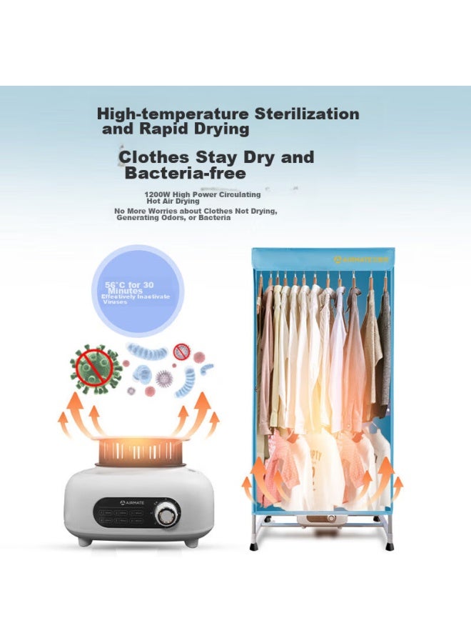 Airmate Clothes Dryer, Home Clothes Dryer, Warm Air Dryer, 470l Wardrobe-style, Timer, Baby Underwear Sterilizer, Small Air Dryer, Hg12-k5 - Image 2