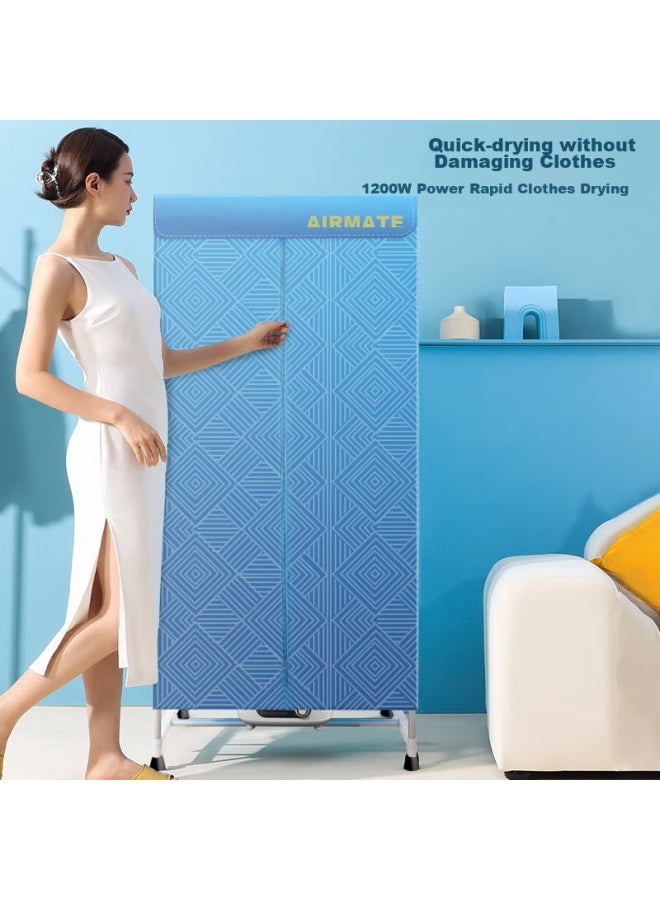Airmate Clothes Dryer, Home Clothes Dryer, Warm Air Dryer, 470l Wardrobe-style, Timer, Baby Underwear Sterilizer, Small Air Dryer, Hg12-k5 - Image 1