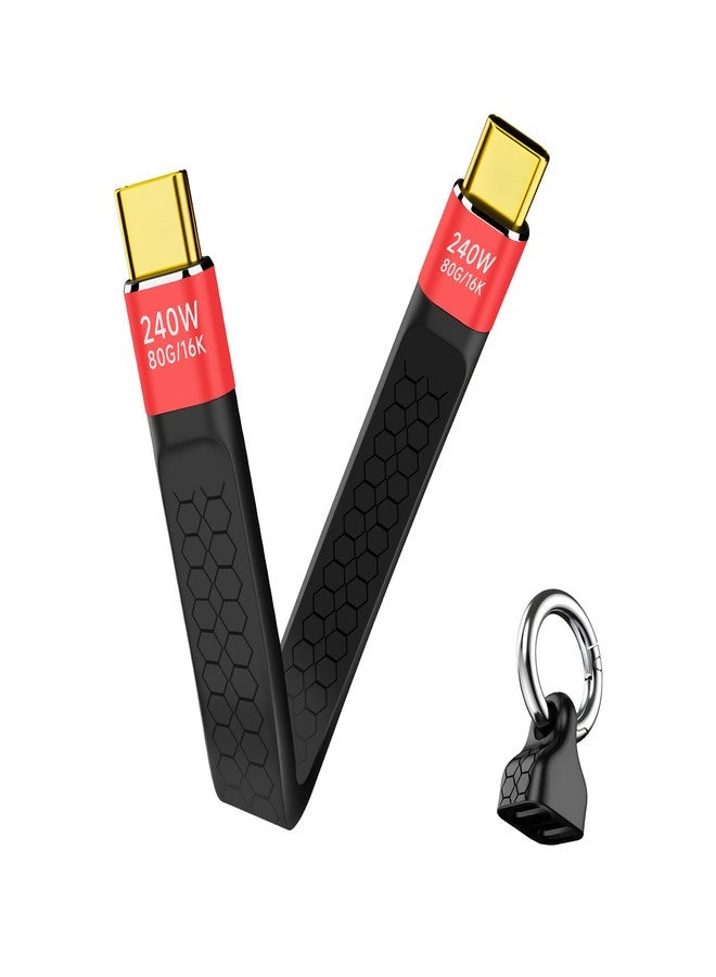 GMCELL Short Thunderbolt 5 USB-C Cable: 5-inch USBC 80Gbps Data Transfer - 240W PD Fast Charging (Black) - Image 1