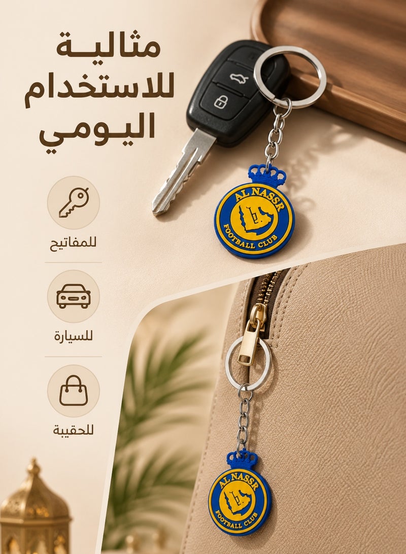 Football team logo keychain pendant pvc soft keychain, schoolbag pendant keychain hanging - Image 4