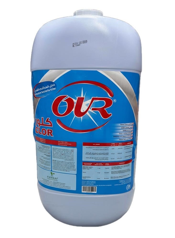 CLOR OUR 30 LITERS