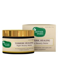 Mother Sparsh Turmeric Healing Night Beauty Balm For Dark Spots Hyper Pigmentation & Radiant Complexion ; Nourishing Night Cream With Moringa & Mango Butter 40Gm  - Image 2
