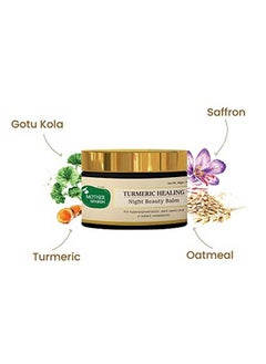 Mother Sparsh Turmeric Healing Night Beauty Balm For Dark Spots Hyper Pigmentation & Radiant Complexion ; Nourishing Night Cream With Moringa & Mango Butter 40Gm  - Image 4