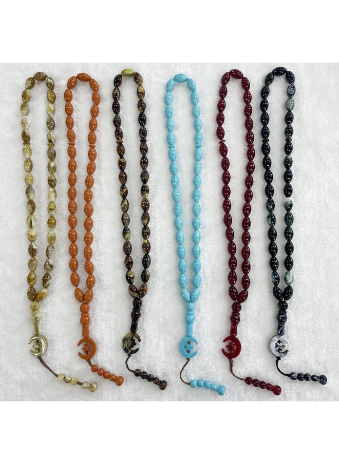 NIBEMINENT 33 Muslim Prayer Beads Dark Brown/16.5mm  - Image 2