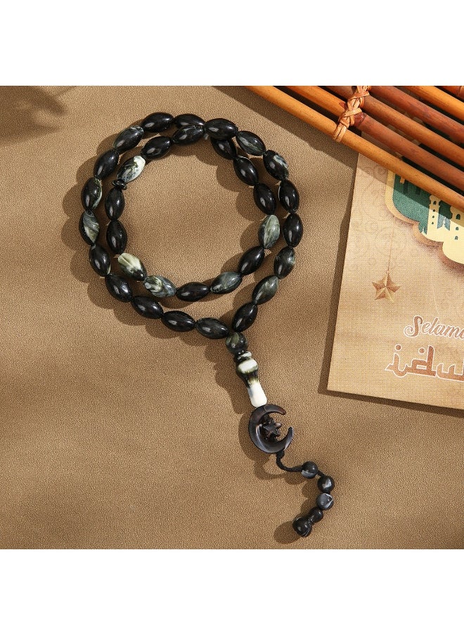 NIBEMINENT 33 Muslim Prayer Beads Dark Brown/16.5mm  - Image 1