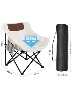 CityRiya-Long 2 Pack Camping Chairs Outdoor Camping Beach Chair Lightweight Gravity Lounge Chair Reclining Patio Chairs Folding Recliner Portable Camping Chair for Beach, Hiking, Picnics  - Image 4