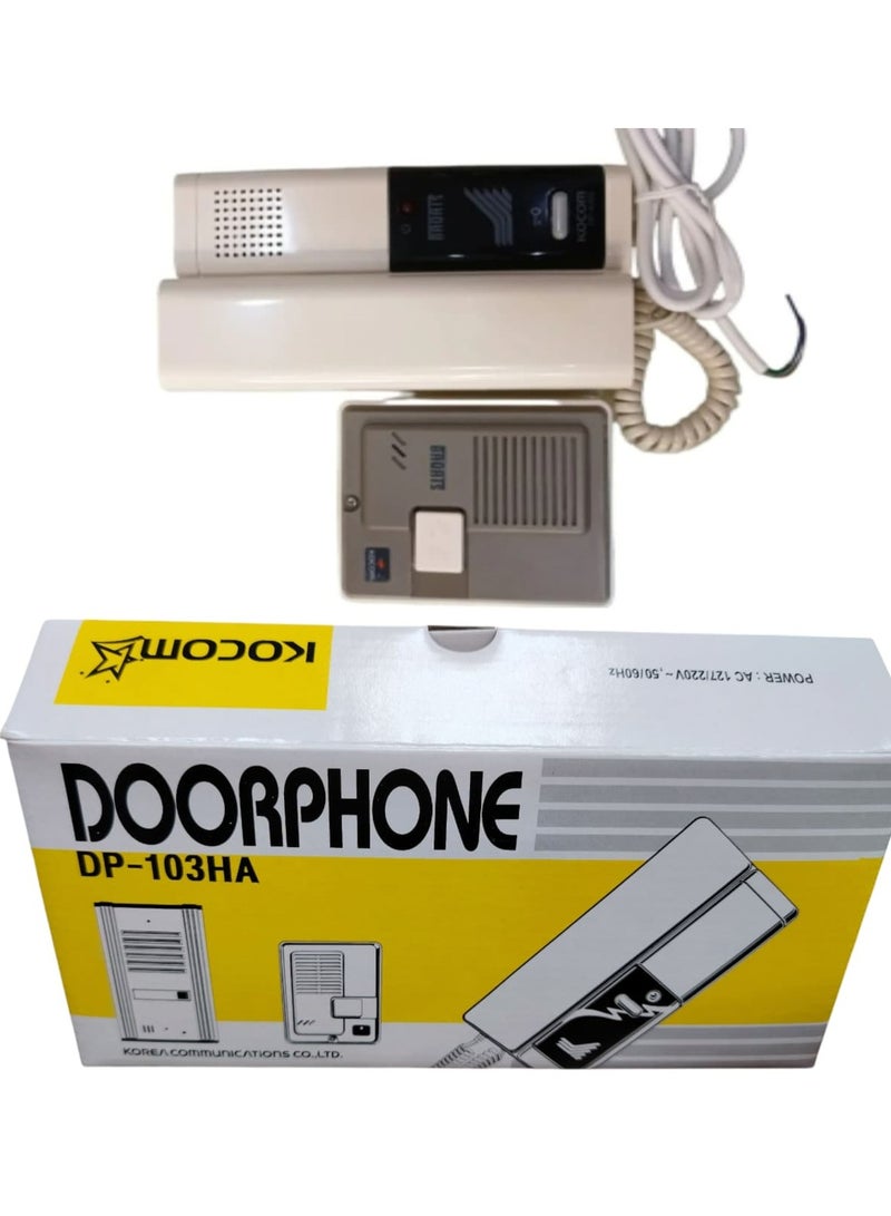 Kocom Wired Phone  Practical Design and High Quality Korean Craftsmanship