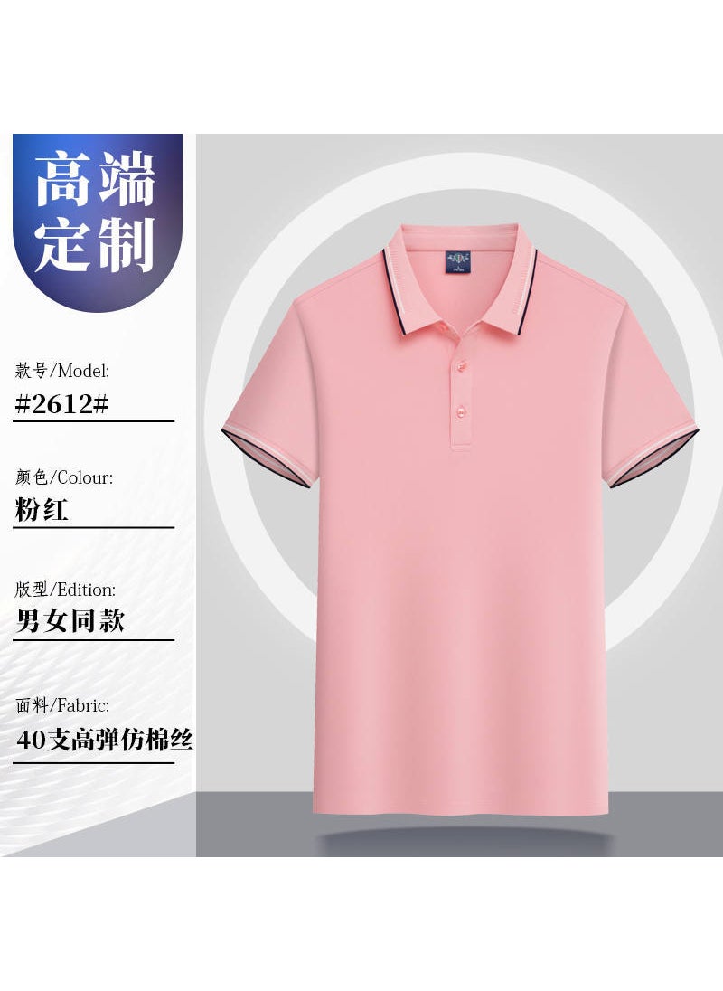 Generic - High Elasticity 200g 40pcs Polyester Cotton Lapel Short Sleeve Polo Shirts Customizable Logo For Corporate Team Wear Pink - Image 1