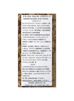 Zoo Med Zoo Med Natural Tortoise Food, 15-Ounce, Forest  - Image 2