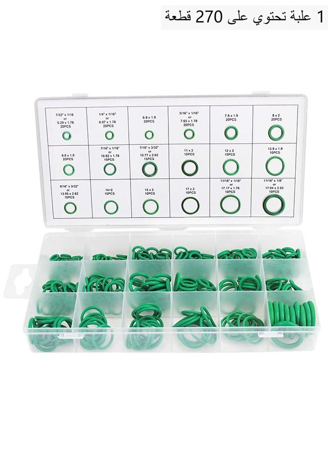 HY 270-Piece Rubber O-Ring Set With Storage Box Green/Clear  - Image 1