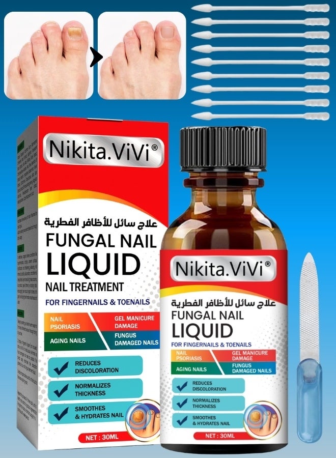 NIKITA.VIVI Fungal Nail Treatment Liquid 30ml Nail Fungus Treatment for Toenails & Fingernails Fungal Nail Renewal Anti Fungus Nail Repair Smooth & Hydrates Nail Reduce Discoloration - Image 1