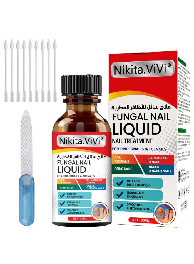 NIKITA.VIVI Fungal Nail Treatment Liquid 30ml Nail Fungus Treatment for Toenails & Fingernails Fungal Nail Renewal Anti Fungus Nail Repair Smooth & Hydrates Nail Reduce Discoloration - Image 2