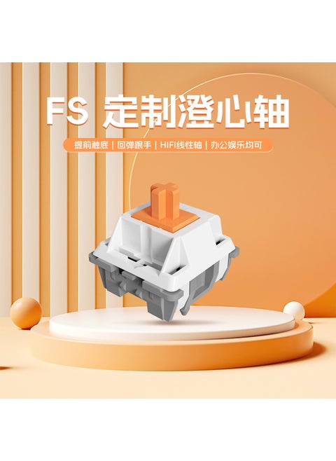 FS Mechanical Keyboard Silent Linear Custom Switches Night Purple Clarified mandrel - early contact - linear axis (factory runs 42g)