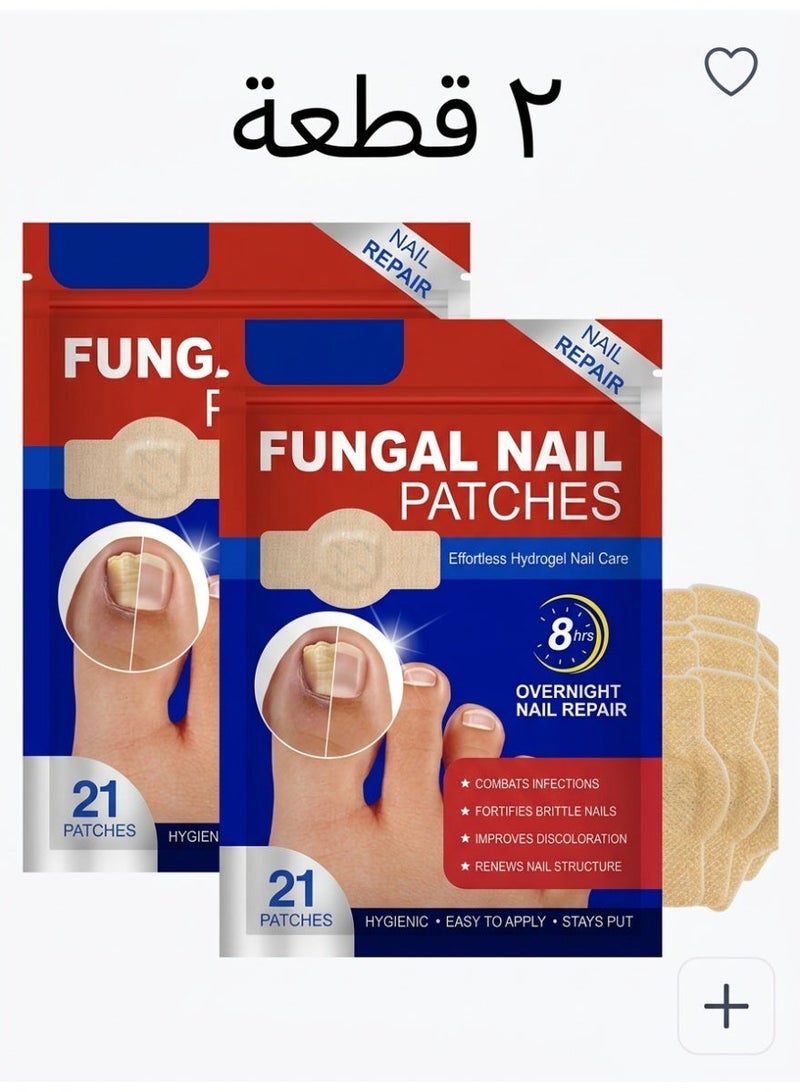 2-Pack Ingrown Toenail Correction Patches, Antibacterial Nail Repair Stickers for Thick or Fungal Nails, Foot Care Nail Protection ✨ - Image 1