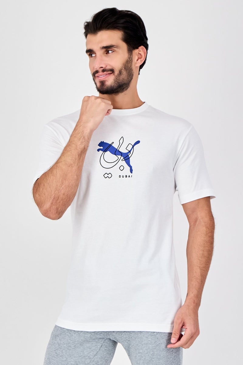 PUMA تي شيرت رجالي بأكمام قصيرة ومقاس مريح، أبيض - Image 1
