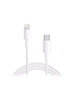 Golau USB-C To Lightning Cable - 1 Meter for Apple iPhone White  - Image 3