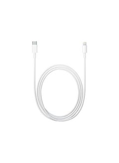 Golau USB-C To Lightning Cable - 1 Meter for Apple iPhone White  - Image 4