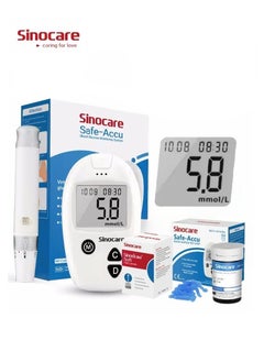 SINOCARE Blood Glucose Monitor, 50 Glucometer Strips, Fully Automatic Portable Blood Glucose Monitoring System  - Image 1