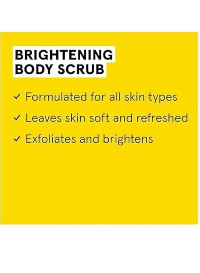 أكيور مقشر الجسم أكيور لتفتيح الجسم بملح البحر والنياسيناميد 177 مل - Image 3