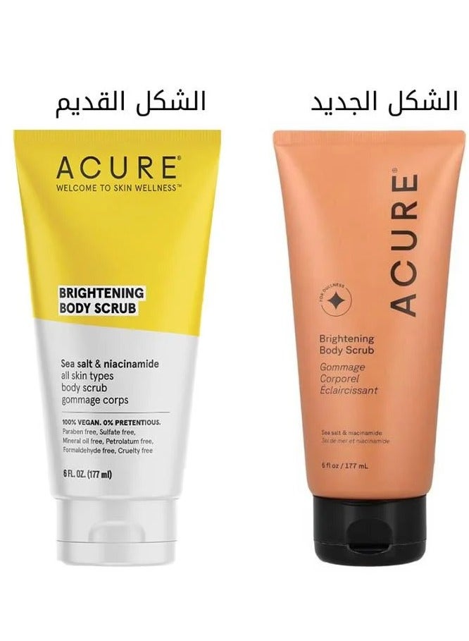 أكيور مقشر الجسم أكيور لتفتيح الجسم بملح البحر والنياسيناميد 177 مل - Image 2