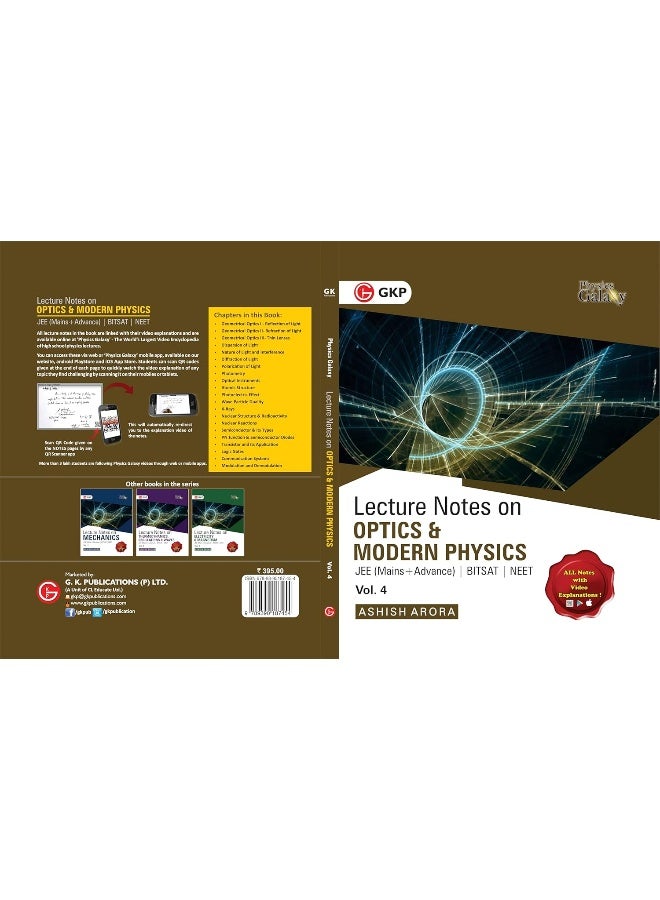 Physics Galaxy Vol. IV Lecture Notes on Optics & Modern Physics (JEE Mains & Advance, BITSAT, NEET)