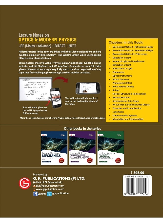 Physics Galaxy Vol. IV Lecture Notes on Optics & Modern Physics (JEE Mains & Advance, BITSAT, NEET)
