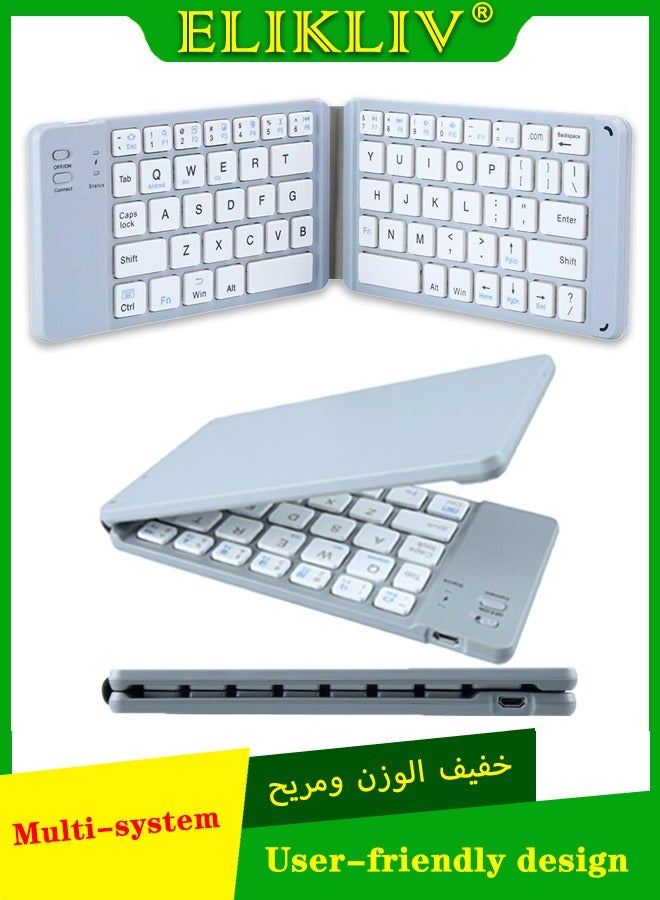 ELIKLIV Foldable Bluetooth keyboard: the best choice for versatile and ultra-portable input. Palm-sized, easy to carry. Typing is smooth and silent, and it works with multi-system devices. Beautiful appearance and long battery life. 12 shortcut keys for increased efficiency. It is a powerful assistant for work and entertainment, meeting the input needs of a variety of scenarios, and it is worth having. (White) - Image 1