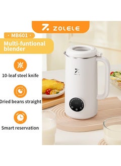 ZOLELE MB601 Multi-Funtional Juice Blender & Electric Kettle  - Image 2