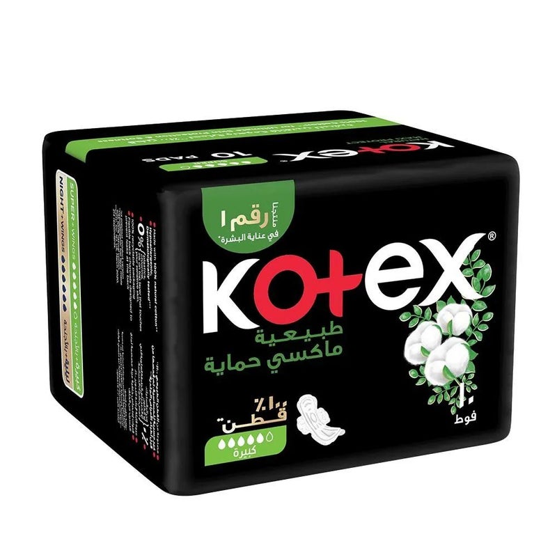 Kotex Natural Maxi Protect Thick Sanitary Pads 100% Natural Cotton- 10 Pads